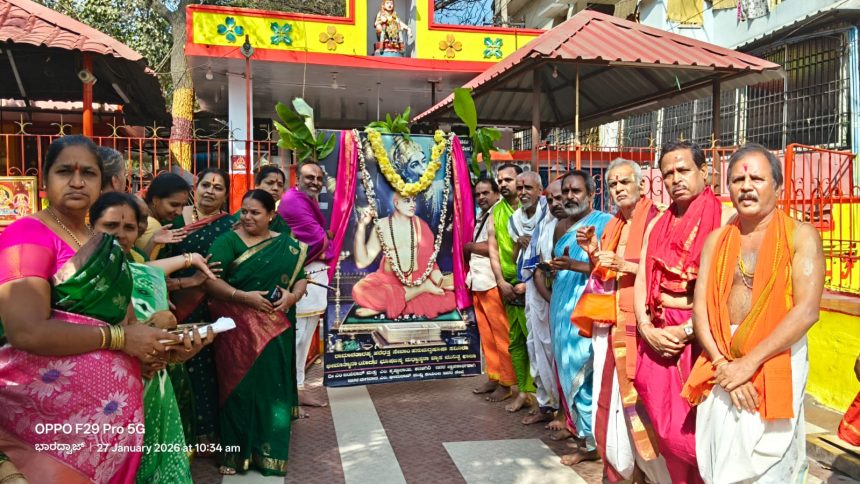 ಶ್ರೀವ್ಯಾಸರಾಜ ಮಠದಲ್ಲಿ ಶ್ರದ್ದಾ ಭಕ್ತಿ ಯಿಂದ ಮಧ್ವನವಮಿ ಆಚರಣೆ