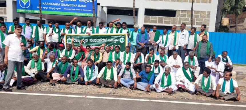 ಓಟಿಎಸ್ ಪದ್ದತಿ ಸಾಲ ತಿರುವಳಿಗೆ ಅವಕಾಶ ಕಲ್ಪಿಸಿ :  ಕುರುಬರು ಶಾಂತಕುಮಾರ್