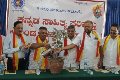 ರಾಜ್ಯದಲ್ಲಿಯೇ ಕಸಾಪಗೆ ಹೆಚ್ಚು ದತ್ತಿ ನಿಧಿಯ ಖ್ಯಾತಿ ಬಳ್ಳಾರಿ ಜಿಲ್ಲೆಯದು: ಚೋರನೂರು ಕೊಟ್ರಪ್ಪ