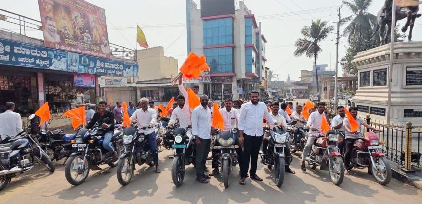 ಜ 31 ರಂದು ಕಲ್ಲೋಳಿಯಲ್ಲಿ ಹಿಂದೂ ಸಮ್ಮೇಳನ ಜ 31 ರಂದು ಕಲ್ಲೋಳಿಯಲ್ಲಿ ಹಿಂದೂ ಸಮ್ಮೇಳನ