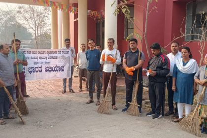 ತಮ್ಮ ಸುತ್ತ ಮುತ್ತಲಿನ ಪ್ರದೇಶವನ್ನು ಸ್ವಚ್ಛವಾಗಿಟ್ಟುಕೊಳ್ಳುವುದು ಪ್ರತಿಯೊಬ್ಬ ನಾಗರಿಕರ ಕರ್ತವ್ಯ : ನ್ಯಾ. ಜಗದೀಶ ಬಿಸೇರೊಟ್ಟಿ