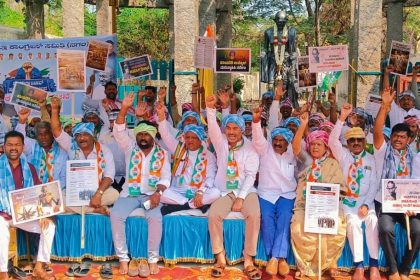 ನರೇಗಾ ಹೆಸರು ಬದಲಾವಣೆ ವಿರುದ್ದ ಕಾಂಗ್ರೆಸ್ ಪ್ರತಿಭಟನಾ ಧರಣಿ