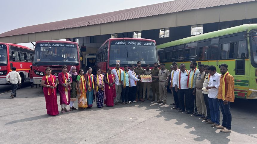 ವಿ.ಕ.ರ.ವೇದಿಕೆಯಿಂದ ಸಹಾಯವಾಣಿ ಆರಂಭ ವಿ.ಕ.ರ.ವೇದಿಕೆಯಿಂದ ಸಹಾಯವಾಣಿ ಆರಂಭ