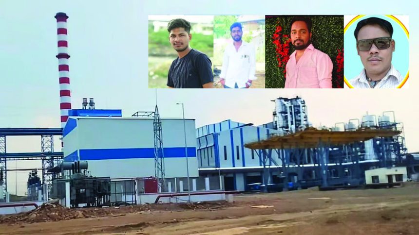 ಬೆಳಗಾವಿ ಬಾಯ್ಲರ್ ಸ್ಫೋಟ ಪ್ರಕರಣ : ಫಲಿಸದ ಚಿಕಿತ್ಸೆ – ಮೃತರ ಸಂಖ್ಯೆ 7ಕ್ಕೆ ಏರಿಕೆ ಬೆಳಗಾವಿ ಬಾಯ್ಲರ್ ಸ್ಫೋಟ ಪ್ರಕರಣ : ಫಲಿಸದ ಚಿಕಿತ್ಸೆ – ಮೃತರ ಸಂಖ್ಯೆ 7ಕ್ಕೆ ಏರಿಕೆ