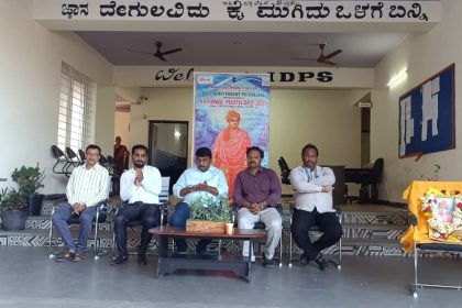 ಯುವ ಸಮೂಹದ ಕೊಡುಗೆಯಿಂದ ದೇಶದ ಅಭಿವೃದ್ಧಿ: ಜಯಚಂದ್ರ ರೆಡ್ಡಿ