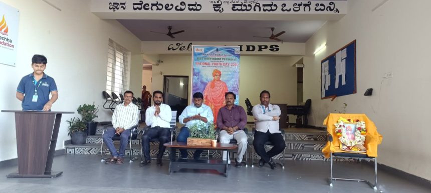 ಯುವ ಸಮೂಹದ ಕೊಡುಗೆಯಿಂದ ದೇಶದ ಅಭಿವೃದ್ಧಿ: ಜಯಚಂದ್ರ ರೆಡ್ಡಿ ಯುವ ಸಮೂಹದ ಕೊಡುಗೆಯಿಂದ ದೇಶದ ಅಭಿವೃದ್ಧಿ: ಜಯಚಂದ್ರ ರೆಡ್ಡಿ