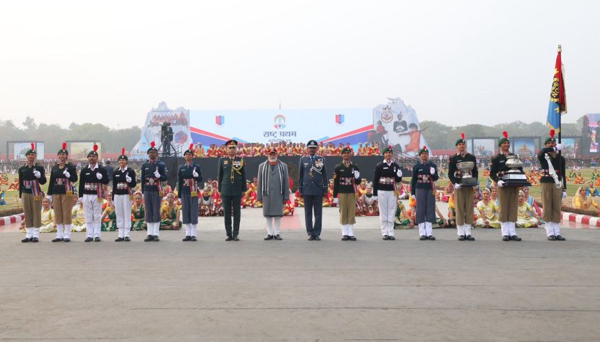 ಆರ್ ಡಿಸಿ 2026ನಲ್ಲಿ ಸತತ 2ನೇ ವರ್ಷ ಪ್ರಧಾನ ಮಂತ್ರಿಗಳ ಬ್ಯಾನರ್ ಮತ್ತು ಟ್ರೋಫಿ ಜಯಿಸಿದ ಕರ್ನಾಟಕ ಮತ್ತು ಗೋವಾದ ಎನ್ ಸಿಸಿ ನಿರ್ದೇಶನಾಲಯ ಆರ್ ಡಿಸಿ 2026ನಲ್ಲಿ ಸತತ 2ನೇ ವರ್ಷ ಪ್ರಧಾನ ಮಂತ್ರಿಗಳ ಬ್ಯಾನರ್ ಮತ್ತು ಟ್ರೋಫಿ ಜಯಿಸಿದ ಕರ್ನಾಟಕ ಮತ್ತು ಗೋವಾದ ಎನ್ ಸಿಸಿ ನಿರ್ದೇಶನಾಲಯ