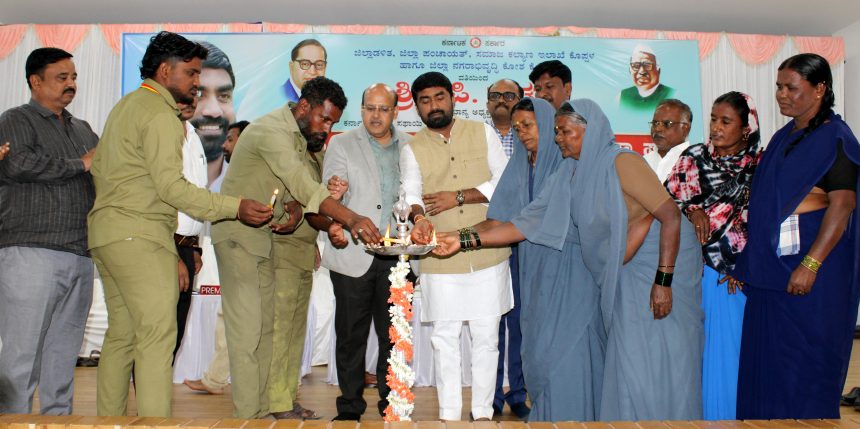 ಪೌರಕಾರ್ಮಿಕರಿಲ್ಲದೆ ಸಮಾಜ ಸ್ವಚ್ಛತೆ ಕಾಣಲು ಸಾಧ್ಯವಿಲ್ಲ- ಪಿ. ರಘು