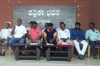 ಡಾ. ಬಿ.ಆರ್ ಅಂಬೇಡ್ಕರ್ ಸಂಘಕ್ಕೆ ನಿಯಮಭಾಹಿರವಾಗಿ ನೇಮಕಗೊಂಡ ಪದಾಧಿಕಾರಿಗಳನ್ನು ರದ್ದುಪಡಿಸಿ : ಟಿ ಪಂಪಾಪತಿ ಅಗ್ರಹ