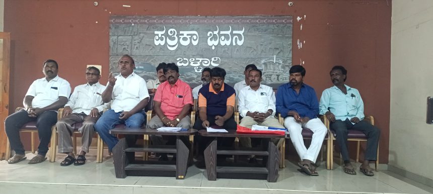 ಡಾ. ಬಿ.ಆರ್ ಅಂಬೇಡ್ಕರ್ ಸಂಘಕ್ಕೆ ನಿಯಮಭಾಹಿರವಾಗಿ ನೇಮಕಗೊಂಡ ಪದಾಧಿಕಾರಿಗಳನ್ನು ರದ್ದುಪಡಿಸಿ : ಟಿ ಪಂಪಾಪತಿ ಅಗ್ರಹ ಡಾ. ಬಿ.ಆರ್ ಅಂಬೇಡ್ಕರ್ ಸಂಘಕ್ಕೆ ನಿಯಮಭಾಹಿರವಾಗಿ ನೇಮಕಗೊಂಡ ಪದಾಧಿಕಾರಿಗಳನ್ನು ರದ್ದುಪಡಿಸಿ : ಟಿ ಪಂಪಾಪತಿ ಅಗ್ರಹ