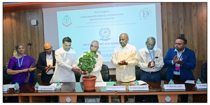 ಶಸ್ತ್ರಚಿಕಿತ್ಸಾ ತಜ್ಞರಿಗೆ ತರಬೇತಿಯ ಅಗತ್ಯವಿದೆ: ಡಾ.ವೀರಣ್ಣ ಚರಂತಿಮಠ