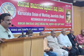 ಇಂದಿನ ವೇಗದ ಯುಗದಲ್ಲಿ ನೈತಿಕತೆ ಮತ್ತು ವೃತ್ತಿಧರ್ಮವನ್ನು ಎತ್ತಿಹಿಡಿಯುವುದು ಸವಾಲಿನ ಕೆಲಸ: ಕೆವಿಪಿ