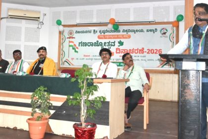 ಸಂವಿಧಾನದಿಂದ ಸಮಾನತೆ: ಪ್ರೊ.ಎಂ ಮುನಿರಾಜು ಅಭಿಮತ