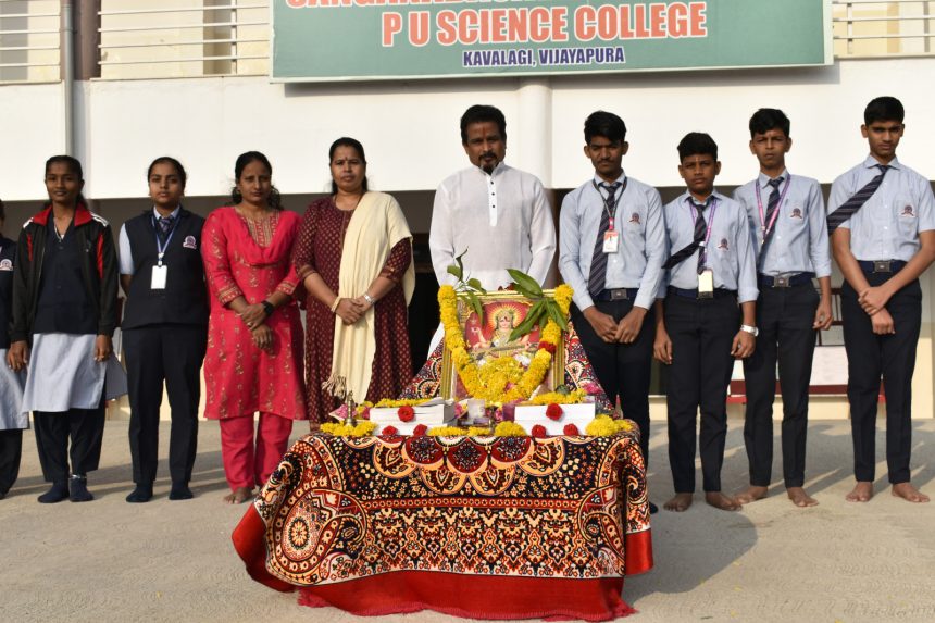 ವಸಂತ ಪಂಚಮಿ ಜ್ಞಾನಾರಾಧನೆಯ ದಿನ ವಸಂತ ಪಂಚಮಿ ಜ್ಞಾನಾರಾಧನೆಯ ದಿನ