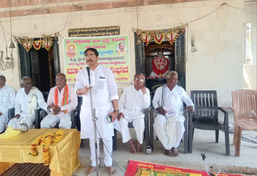 ಮನದ ಪಕ್ವತೆಗೆ ಭಗವದ್ಗೀತೆ ಓದಿ : ಲಕ್ಷ್ಮಣ ನಿರಾಣಿ