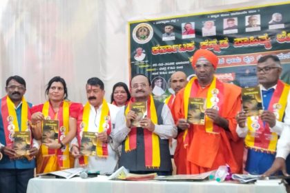 ಬೆಂಗಳೂರಿನಲ್ಲಿ  ಆನಂದ ಹಕ್ಕೆನ್ನವರ ಹೃದಯಾಂತರಾಳ ಕೃತಿ ಲೋಕಾರ್ಪಣೆ