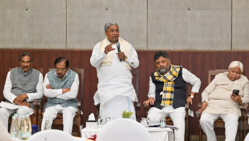 ಶೀಘ್ರವೇ ವಿಧಾನ ಮಂಡಲದ ವಿಶೇಷ ಅಧಿವೇಶನ : ಸಿದ್ದರಾಮಯ್ಯ