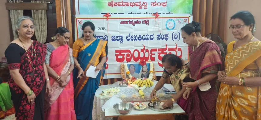 ಪ್ರತಿ ಕವಿಯ ಕವಿತೆಗೆ ಒಂದು ಮೌಲ್ಯವಿದೆ : ಸುಮಾ ಕಿತ್ತೂರ