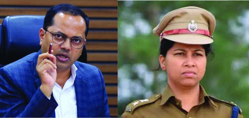 ಅನುಮತಿ ಇಲ್ಲದೆ ಬಂಟಿಂಗ್ ಬ್ಯಾನರ್ ಅಳವಡಿಸುವಂತಿಲ್ಲ : ಜಿಲ್ಲಾಧಿಕಾರಿ ನಾಗೇಂದ್ರ ಪ್ರಸಾದ್ ಆದೇಶ ಅನುಮತಿ ಇಲ್ಲದೆ ಬಂಟಿಂಗ್ ಬ್ಯಾನರ್ ಅಳವಡಿಸುವಂತಿಲ್ಲ : ಜಿಲ್ಲಾಧಿಕಾರಿ ನಾಗೇಂದ್ರ ಪ್ರಸಾದ್ ಆದೇಶ