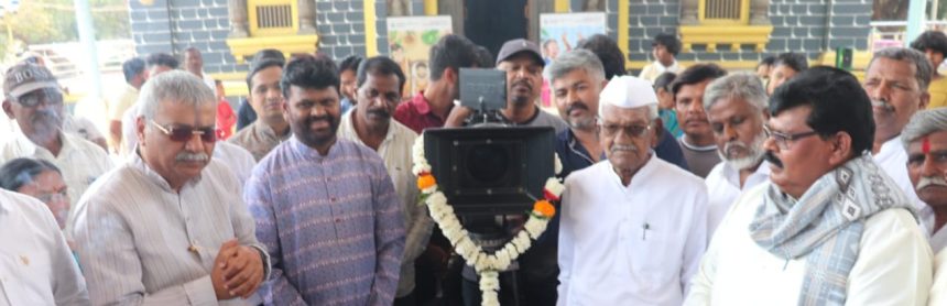 ಗಲಿಬಿಲಿ ಗೋವಿಂದ ಇದು ಡಾ.ಸಂಗಮೇಶ ಉಪಾಸೆ ಚಿತ್ರ ಗಲಿಬಿಲಿ ಗೋವಿಂದ ಇದು ಡಾ.ಸಂಗಮೇಶ ಉಪಾಸೆ ಚಿತ್ರ