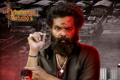 ದೇವನೊಬ್ಬ ಜಾದೂಗಾರ ಹೊಸತನದ ಚಿತ್ರದ ಟೀಸರ್ ಬಿಡುಗಡೆ