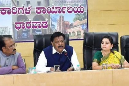  ಅಗತ್ಯವೆನಿಸಿದರೆ ಮುಂದಿನ ಅಧಿವೇಶನದಲ್ಲಿ ವಿಶೇಷ ಕಾನೂನು ರಚನೆಗೆ ಸರ್ಕಾರದಿಂದ ಕ್ರಮ: ಸಚಿವ ಡಾ. ಹೆಚ್.ಸಿ.ಮಹದೇವಪ್ಪ