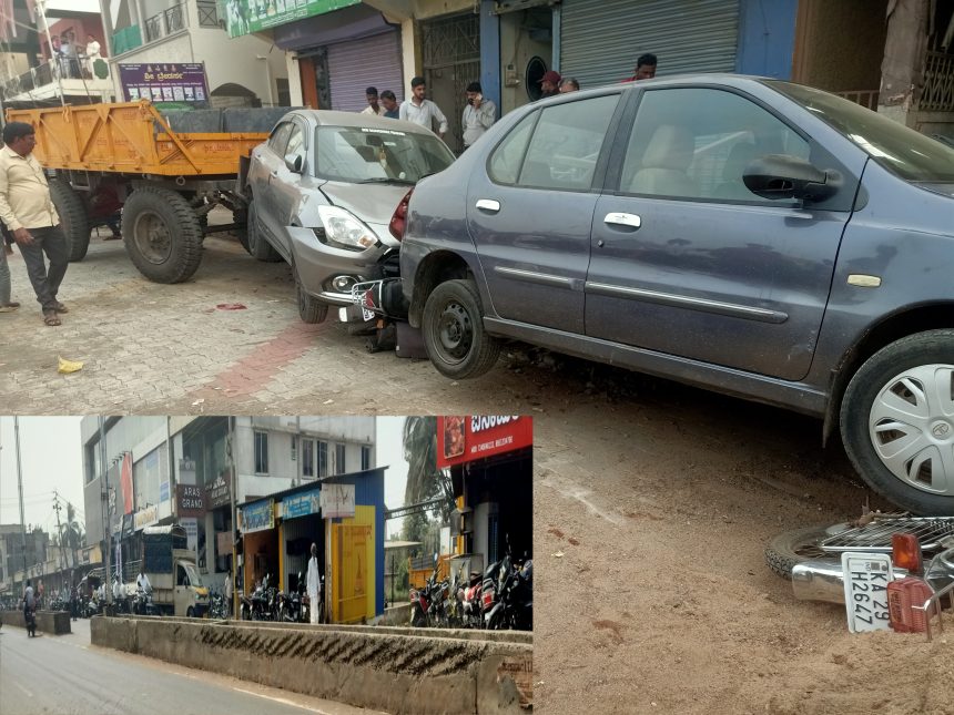 ಟ್ರ್ಯಾಕ್ಟರ್ ಹುಕ್ಕ್ ಕಳಚಿ ಟಿಲ್ಲರ್ ನಿಂದ ಸರಣಿ ಅಪಘಾತ !