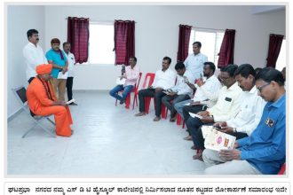 ಜನೇವರಿ 31ಕ್ಕೆ  ಘಟಪ್ರಭಾ ಎಸ್ ಡಿ ಟಿ ಹೈಸ್ಕೂಲ್, ಕಾಲೇಜಿನಲ್ಲಿ ನಿರ್ಮಿಸಲಾದ ನೂತನ ಕಟ್ಟಡಗಳ ಲೋಕಾರ್ಪಣೆ – ಅರಭಾವಿ ಶ್ರೀಗಳು