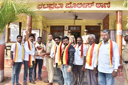 ನೂತನ ಜಿಲ್ಲಾ ವರಿಷ್ಠಾಧಿಕಾರಿ ರಾಮರಾಜನ ಅವರಿಗೆ ಸನ್ಮಾನ