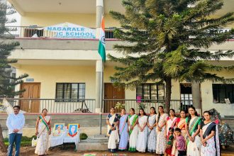 ವಿಜಯಪುರ : ನಾಗರಾಳೆ ಶಿಕ್ಷಣ ಸಂಸ್ಥೆಯ ಅಡಿಯಲ್ಲಿ ನಡೆಯುತ್ತಿರುವ ನಾಗರಾಳೆ ಪಬ್ಲಿಕ್ ಶಾಲೆಯಲ್ಲಿ ೭೭ನೇ ಗಣರಾಜ್ಯೋತ್ಸವ ಆಚರಣೆ ಮಾಡಲಾಯಿತು.