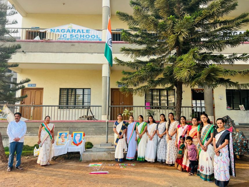 ಸಂವಿಧಾನ ಗೌರವಿಸಿ, ಉಳಿಸಿ, ಬೆಳೆಸುವುದು ಪ್ರತಿಯೊಬ್ಬ ನಾಗರಿಕನ ಕರ್ತವ್ಯ- ಮಾರುತಿ ನಾಯ್ಕ