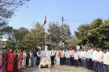 ಸಹಕಾರ ಕ್ಷೇತ್ರದಲ್ಲಿ ಆರ್ಥಿಕ ಶಿಸ್ತು ಮತ್ತು ಪಾರದರ್ಶಕತೆ ಅತ್ಯಗತ್ಯ: ರವೀಂದ್ರ ಪಾಟೀಲ