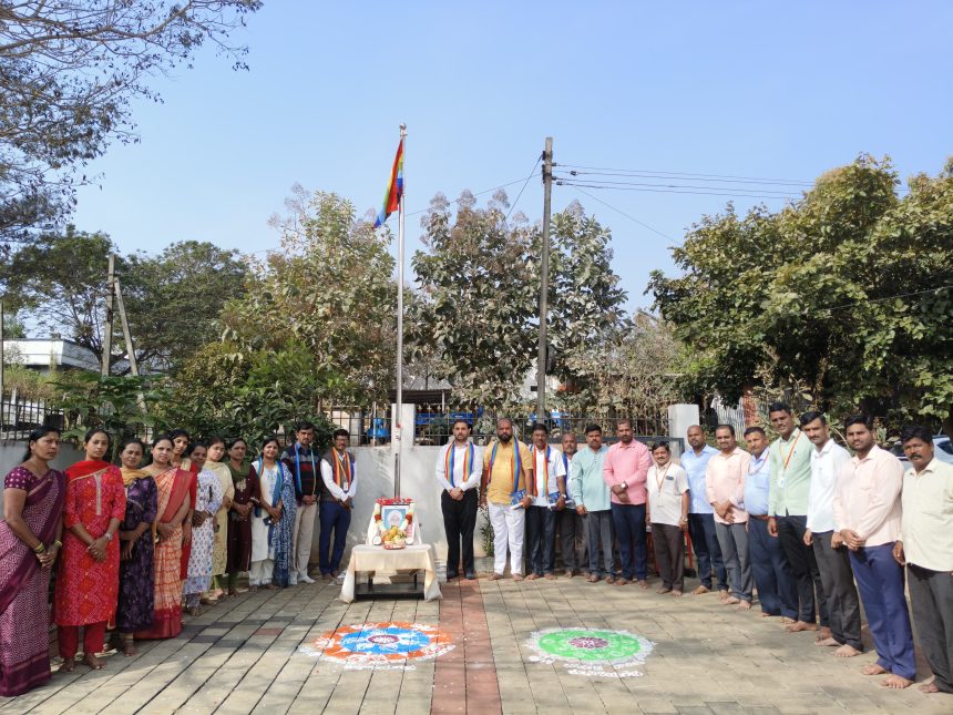 ಸಹಕಾರ ಕ್ಷೇತ್ರದಲ್ಲಿ ಆರ್ಥಿಕ ಶಿಸ್ತು ಮತ್ತು ಪಾರದರ್ಶಕತೆ ಅತ್ಯಗತ್ಯ: ರವೀಂದ್ರ ಪಾಟೀಲ ಸಹಕಾರ ಕ್ಷೇತ್ರದಲ್ಲಿ ಆರ್ಥಿಕ ಶಿಸ್ತು ಮತ್ತು ಪಾರದರ್ಶಕತೆ ಅತ್ಯಗತ್ಯ: ರವೀಂದ್ರ ಪಾಟೀಲ