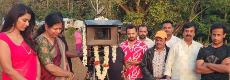 ಶ್ರೀಮತಿ ಸಿಂಧೂರ ಯಶಸ್ವಿ ಚಿತ್ರೀಕರಣ 