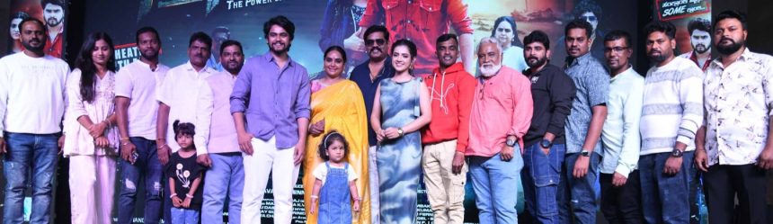 ಉತ್ತರ ಕರ್ನಾಟಕ ಸೊಗಡಿನ ಸೂರ್ಯ 