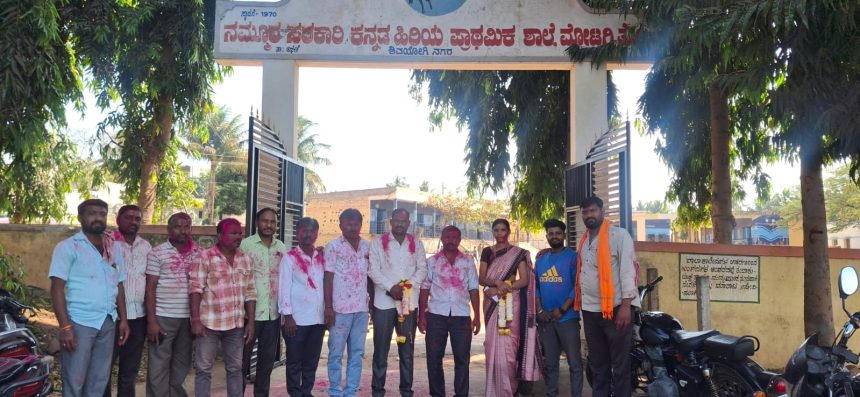 ಎಸ್‌ಡಿಎಂಸಿ ಅಧ್ಯಕ್ಷರಾಗಿ ವಿರೇಶ ಶೇಡಬಾಳ- ಉಪಾಧ್ಯಕ್ಷರಾಗಿ ಸುಮಿತ್ರಾ ಜೋಗಾಣಿ ಆಯ್ಕೆ 