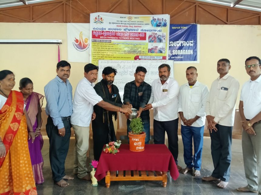 “ವಿದ್ಯಾರ್ಥಿಗಳ ಶೈಕ್ಷಣಿಕ ಜೀವನಕ್ಕೆ ಯೋಗವೇ ವರದಾನವಾಗಿದೆ”