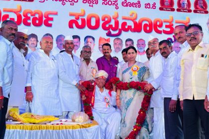 ಬದ್ಧತೆ ಇದ್ದಾಗ ಸುಸಜ್ಜಿತ ಸಮಾಜ ನಿರ್ಮಾಣ ಸಾಧ್ಯ: ಸಚಿವೆ ಲಕ್ಷ್ಮೀ ಹೆಬ್ಬಾಳಕರ್