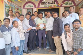 ಬೇಡಿಕೆಗಳನ್ನು ಈಡೇರಿಸದಿದ್ದರೆ ಬಿಇಒ ಕಚೇರಿ ಮುಂದೆ ಕುಳಿತು ಪ್ರತಿಭಟನೆ : ಶಿಕ್ಷಕರ ಸಂಘ ರಾಯಬಾಗ