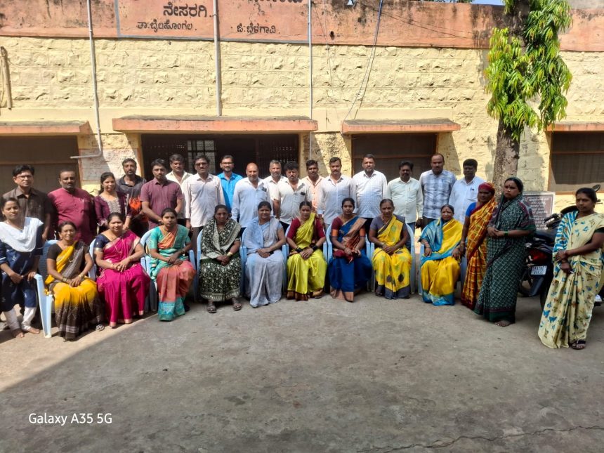 ಗ್ರಾಮ ಪಂಚಾಯತ ಅಧ್ಯಕ್ಷರ, ಸದಸ್ಯರ, ಬೀಳ್ಕೊಡುಗೆ ಸಮಾರಂಭ