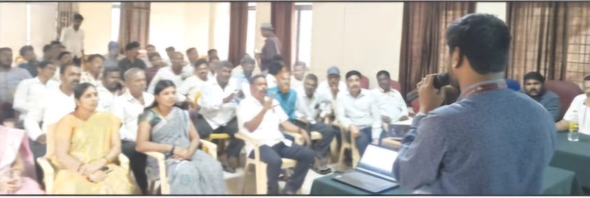 ಕಾಗದ ರಹಿತ ಆಸ್ತಿ ನೋಂದಣಿಯ ವ್ಯವಸ್ಥೆ ಜಾರಿ : ತರಬೇತಿ ಕಾರ್ಯಾಗಾರ