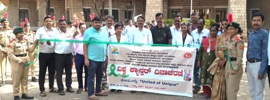 ತಂಬಾಕು ಉತ್ಪನ್ನಗಳ ಸೇವನೆ ನಿಲ್ಲಿಸಿ ಕ್ಯಾನ್ಸರ್ ಮುಕ್ತ ದೇಶವನ್ನಾಗಿ ಮಾಡಬೇಕು : ಜಿ.ಬಿ. ಭದ್ರಣ್ಣವರ ತಂಬಾಕು ಉತ್ಪನ್ನಗಳ ಸೇವನೆ ನಿಲ್ಲಿಸಿ ಕ್ಯಾನ್ಸರ್ ಮುಕ್ತ ದೇಶವನ್ನಾಗಿ ಮಾಡಬೇಕು : ಜಿ.ಬಿ. ಭದ್ರಣ್ಣವರ