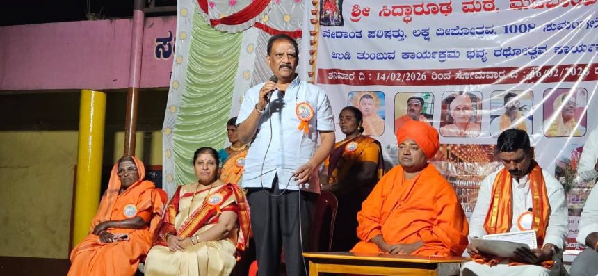 ಸಿದ್ದಾರೂಢರು ಸಕಲ ಮಾತೋದ್ದಾರಕರಾಗಿದ್ದರು : ಚಿನ್ಮಯಾನಂದ ಸ್ವಾಮೀಜಿ ಸಿದ್ದಾರೂಢರು ಸಕಲ ಮಾತೋದ್ದಾರಕರಾಗಿದ್ದರು : ಚಿನ್ಮಯಾನಂದ ಸ್ವಾಮೀಜಿ