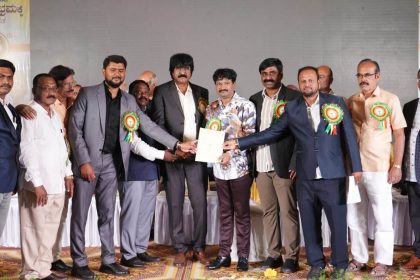 ಬಳ್ಳಾರಿಯಲ್ಲಿ BUSMA ಸಿಲ್ವರ್ ಜುಬಿಲಿ ಸಂಭ್ರಮಕ್ಕೆ ಭವ್ಯ ಆರಂಭ