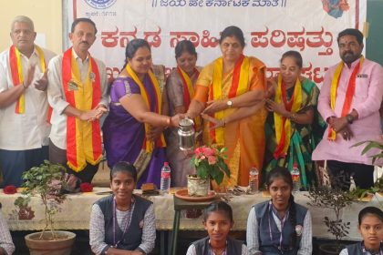 ಮಾತೃ ಭಾಷೆಯ ಬೆಳವಣಿಗೆಯಲ್ಲಿ ತಾಯಂದಿರ ಪಾತ್ರ ಮಹತ್ವದ್ದಾಗಿದೆ : ಮೈಮುದ ಬೇಗಂ