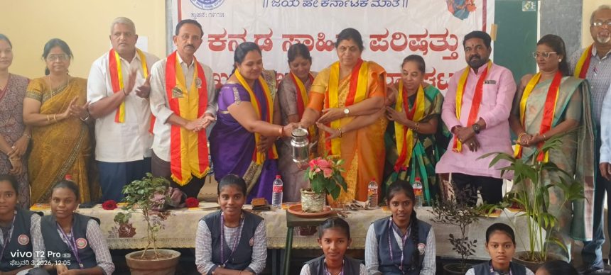 ಮಾತೃ ಭಾಷೆಯ ಬೆಳವಣಿಗೆಯಲ್ಲಿ ತಾಯಂದಿರ ಪಾತ್ರ ಮಹತ್ವದ್ದಾಗಿದೆ : ಮೈಮುದ ಬೇಗಂ