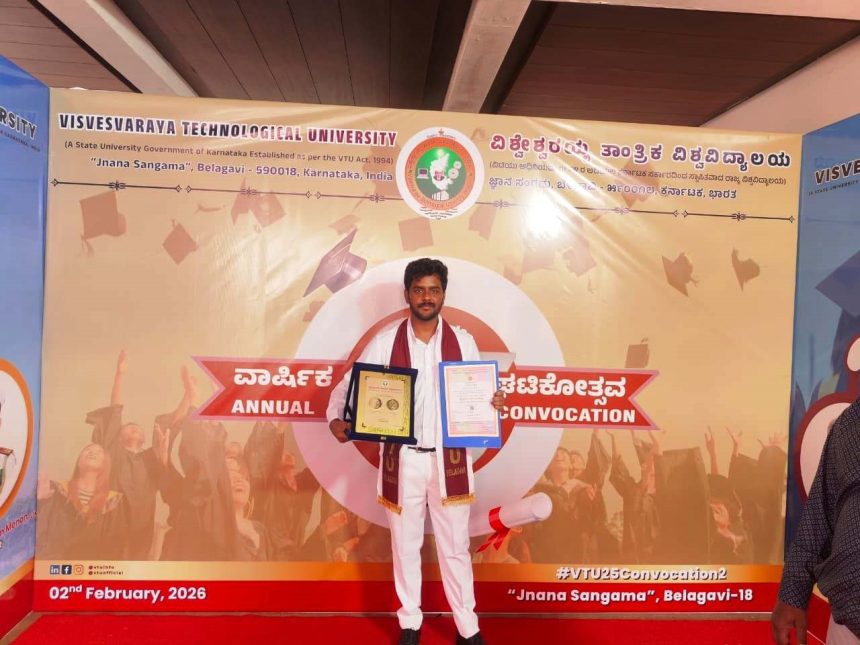 ವಿ.ಟಿ.ಯು.ದಲ್ಲಿ ಪ್ರಥಮ ನಾಲ್ಕು ರ್ಯಾಂಕ್ ರಾವ್ ಬಹದ್ದೂರ್ ವೈ ಮಹಾಬಲೇಶ್ವರಪ್ಪ ತಾಂತ್ರಿಕ ಮಹಾವಿದ್ಯಾಲಯದ ವಿದ್ಯಾರ್ಥಿಗಳ ಪಾಲು