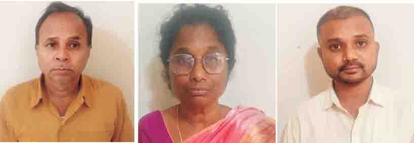 ವಾಸವಿ ಸ್ವಗೃಹ ಹೋಂ ನೀಡ್ಸ್ ನ ವಂಚಕ  ವಿಶ್ವನಾಥ ಕುಟುಂಬದ ಬಂಧನ – 1,62,77,500 ರೂ ವಶ