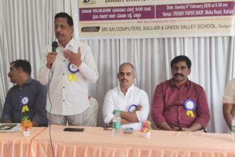 ವೆಂಕಟೇಶ್ ಕೊಲ್ಲೂರ್ ಅವರಿಂದ ಚೆಸ್ ಅಸೋಸಿಯೇಷನ್ ಗೆ ನಿವೇಶನ ಕೊಡುಗೆ