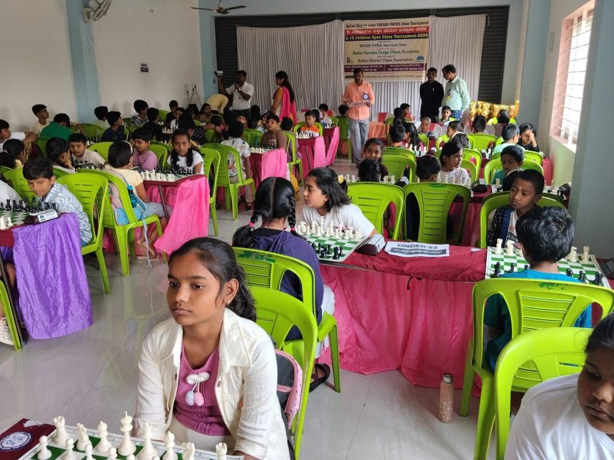 ಟ್ರೆಂಡಿ ಪೇಪರ್ ಚೆಸ್ ಪಂದ್ಯಾವಳಿ